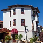 Boho Oldtown And * アンタルヤ